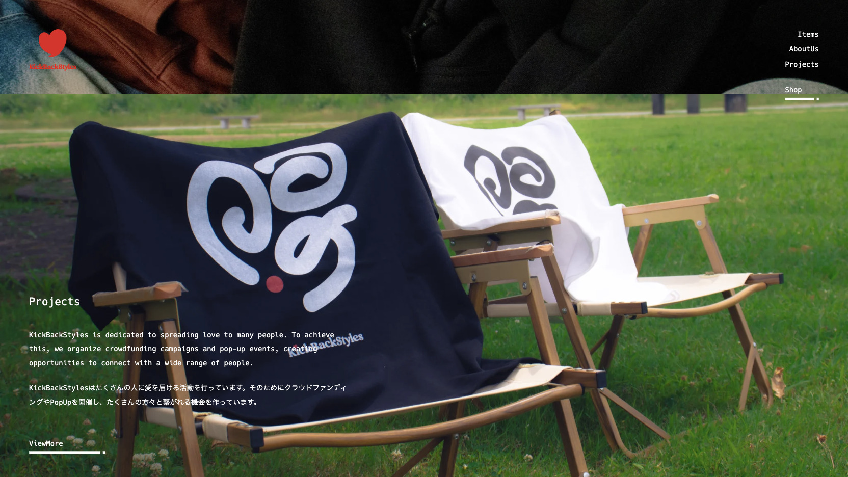 KickBackStyles - Image 4