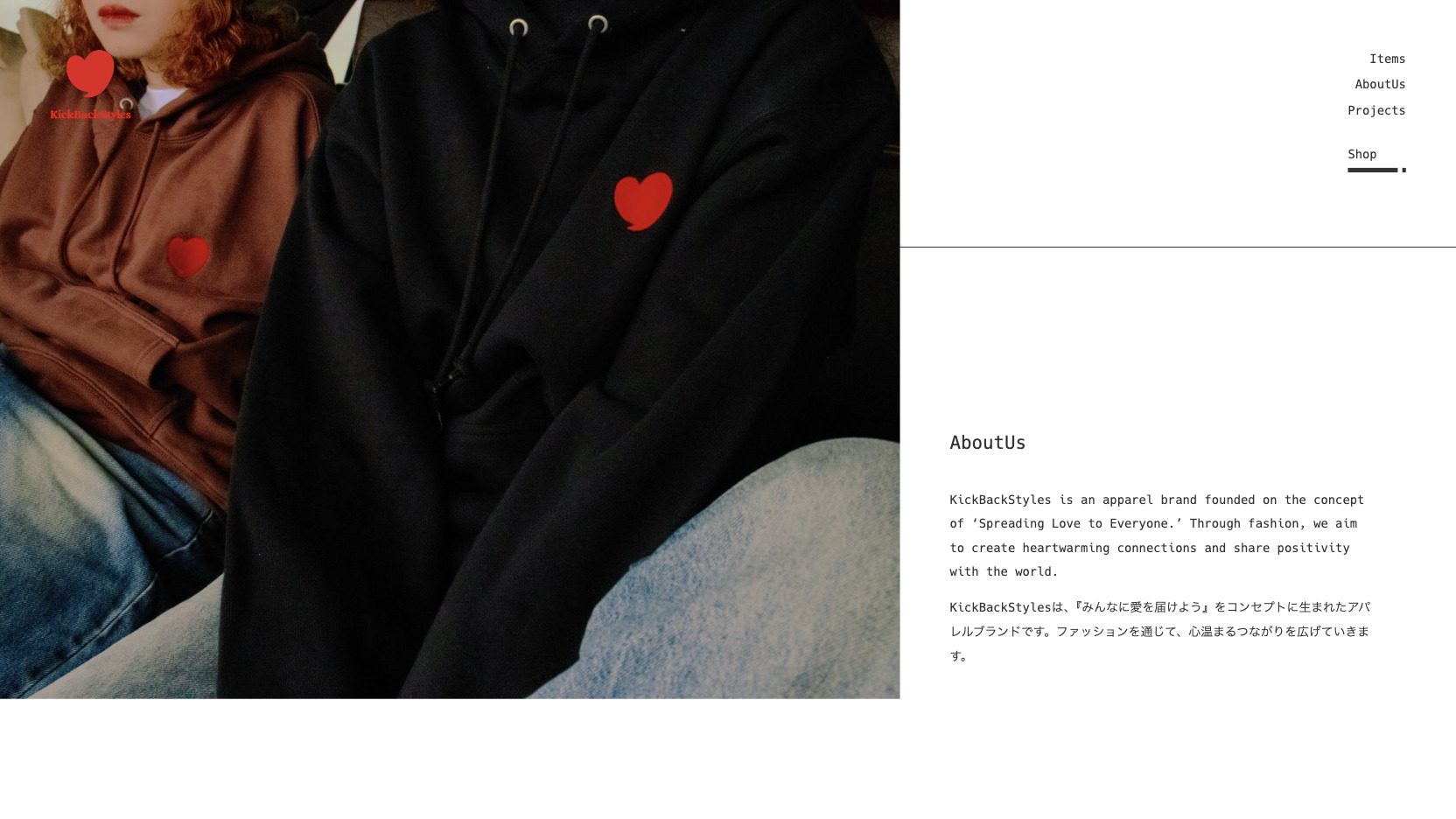 KickBackStyles - Image 8