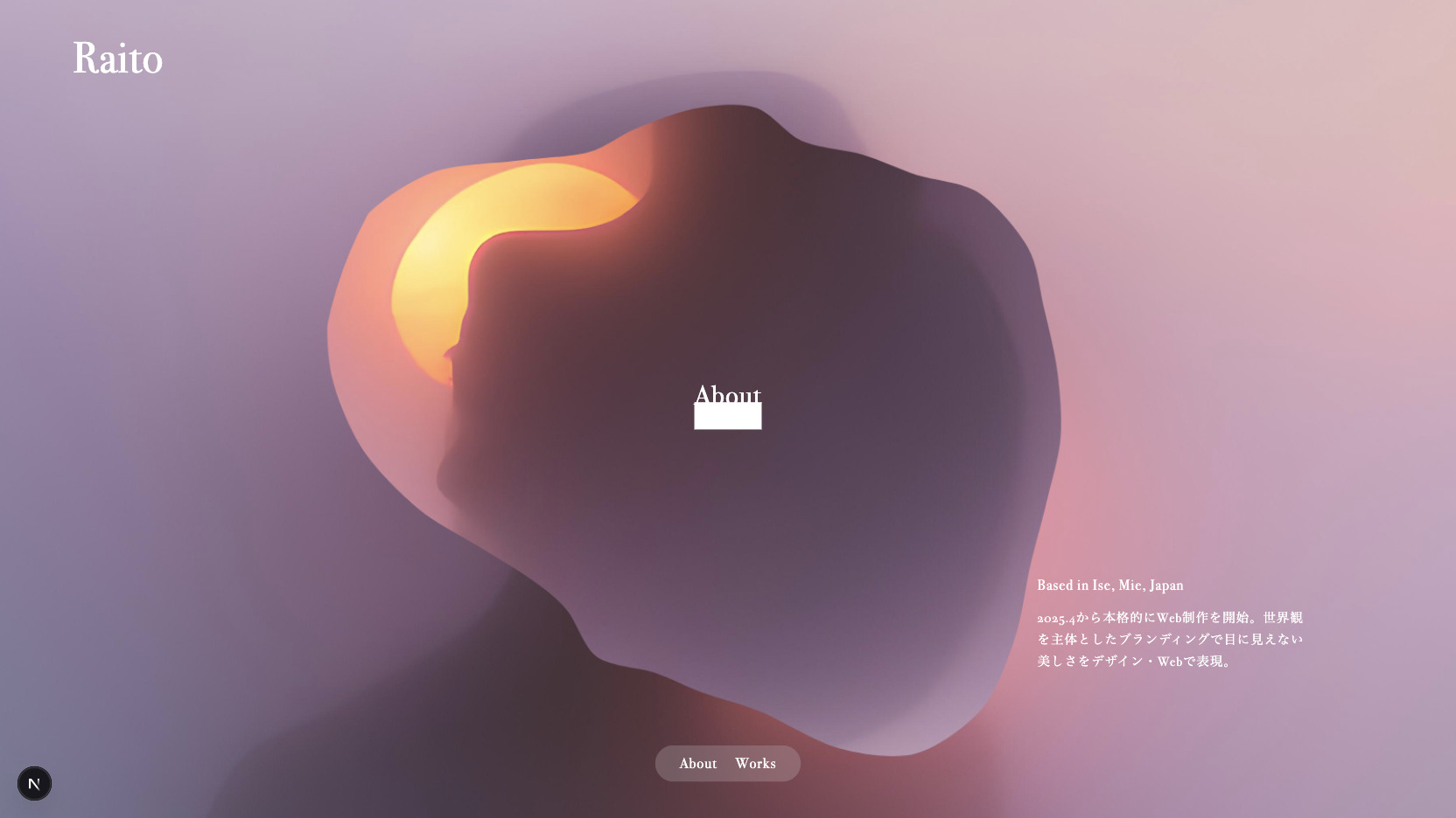 Raito Tanaka's Portfolio - Image 6